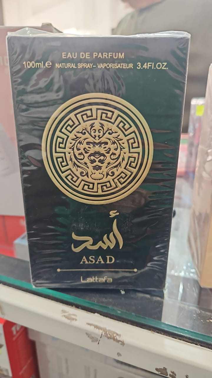 PERFUME ARABE ASAD
